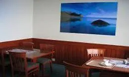Bjerkvik Hotell Бьерквик